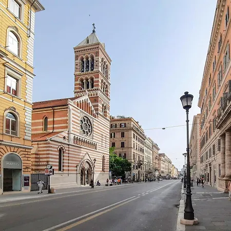 Διαμέρισμα Karisma Ρώμη